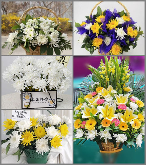 贵州毕节市纳雍县昆寨乡建新村白事提篮配送
